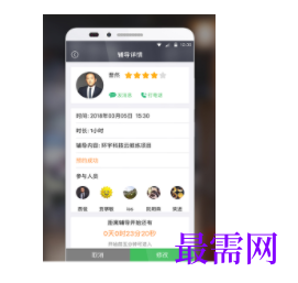 1740579730554472.png image.png
