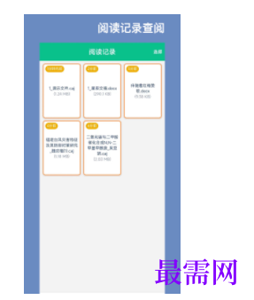 1740579769947679.png image.png