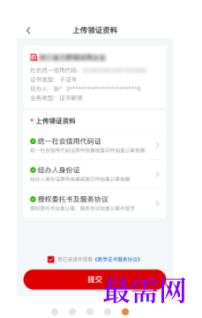 1740579832400748.png image.png