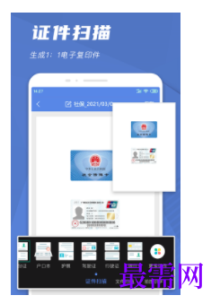 1740579851157534.png image.png