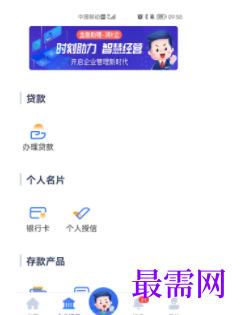 1740579889576005.png image.png