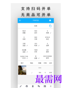 1740579937979026.png image.png