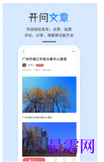 1740579998226452.png image.png