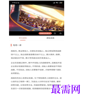 1740580218912703.png image.png