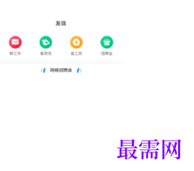 1740580240924287.png image.png