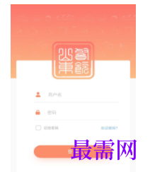 1740580480204540.png image.png