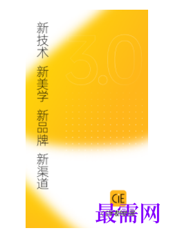 1740580539912144.png image.png
