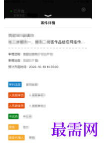 1740580843263152.png image.png