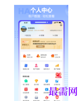 1740581054632797.png image.png