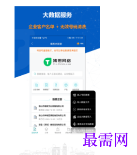 1740581116294593.png image.png