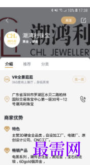 1740581206645107.png image.png