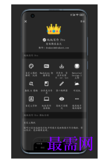 1740581259725182.png image.png