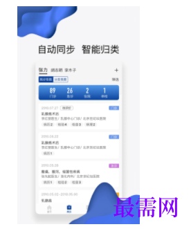 1740581547262676.png image.png