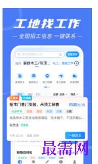 1740581630919489.png image.png