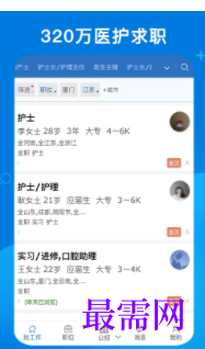 1740581832245355.png image.png