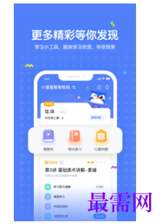 1740582123289906.png image.png