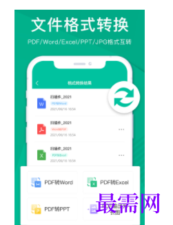 1740582210529713.png image.png