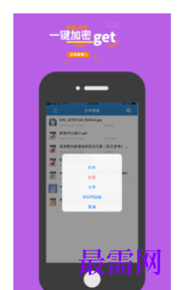 1740582332895579.png image.png