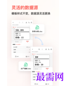 1740582364335761.png image.png