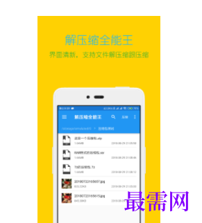 1740582545360084.png image.png