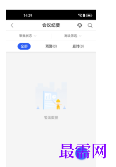 1740582584763124.png image.png