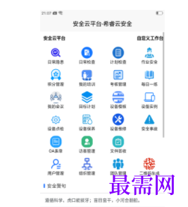 1740582675315733.png image.png