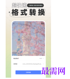 1740582715104921.png image.png