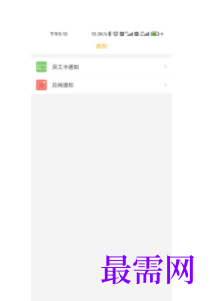 1740664010114502.png image.png