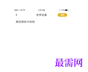 1740664068473640.png image.png