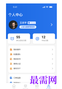 1740664256152622.png image.png