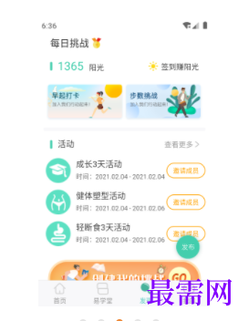 1740664311533662.png image.png