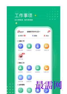 1740664330453181.png image.png