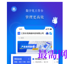 1740664490450507.png image.png