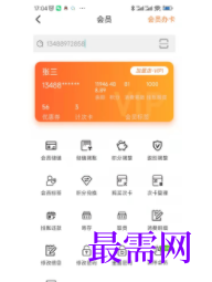1740664641710323.png image.png