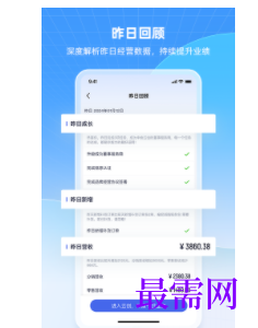 1740664743351732.png image.png