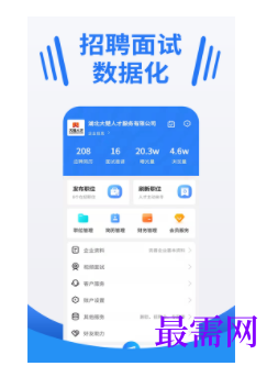 1740664981518372.png image.png
