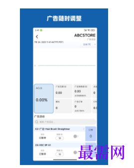 1740665030482206.png image.png