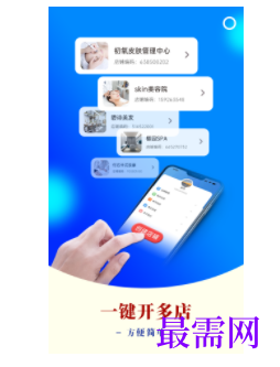 1740665060840415.png image.png