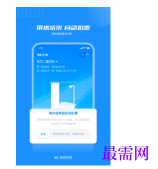 1740665123277620.png image.png