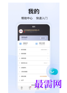 1740665280549564.png image.png