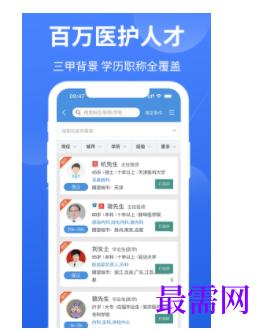 1740665299752935.png image.png