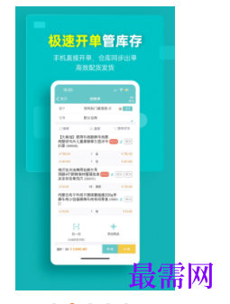 1740665341770445.png image.png