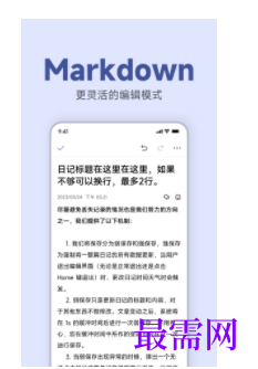 1740665469633411.png image.png