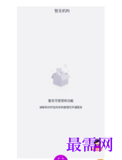 1740665520353750.png image.png