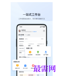 1740665536891241.png image.png