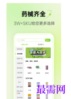 1740665601930316.png image.png