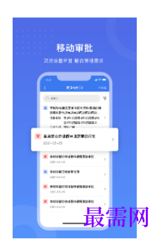 1740665734114553.png image.png
