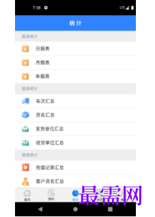 1740665830107741.png image.png