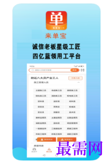 1740665854899849.png image.png