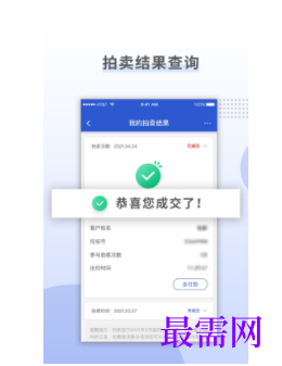 1740665935413993.png image.png